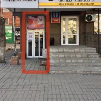 Продается Нежилое помещение, 120 м²