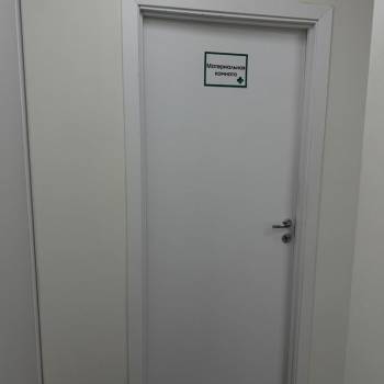 Продается Нежилое помещение, 70,7 м²