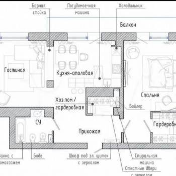 Продается 2-х комнатная квартира, 80,8 м²