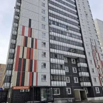 Продается 1-комнатная квартира, 46,5 м²