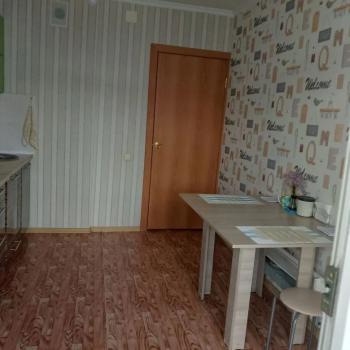 Продается 1-комнатная квартира, 45,5 м²