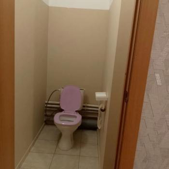 Продается 1-комнатная квартира, 45,5 м²