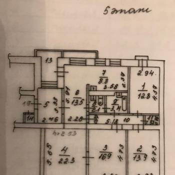 Продается Многокомнатная квартира, 112,7 м²