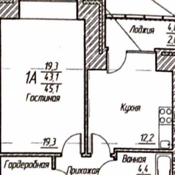 Сдается 1-комнатная квартира, 43,1 м²