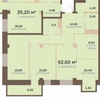 Продается 3-х комнатная квартира, 90 м²