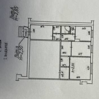 Продается Нежилое помещение, 70 м²