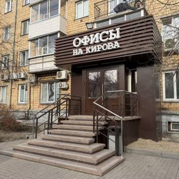 Сдается Нежилое помещение, 14 м²