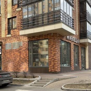 Сдается Нежилое помещение, 75 м²