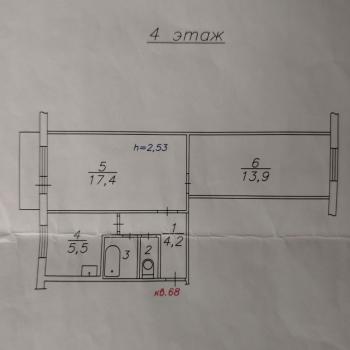 Продается 2-х комнатная квартира, 44,2 м²