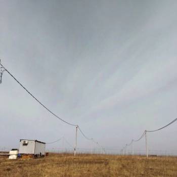 Продается Участок, 1500 м²