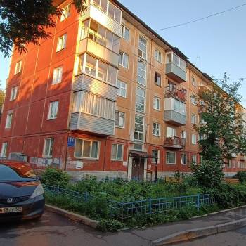 Продается 2-х комнатная квартира, 45,4 м²