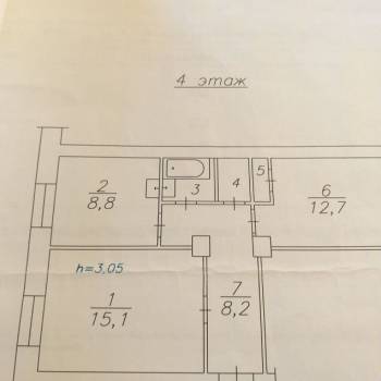 Продается 2-х комнатная квартира, 49,8 м²