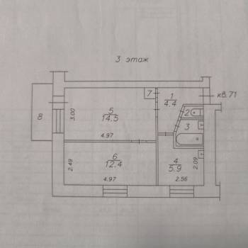 Продается 2-х комнатная квартира, 42 м²