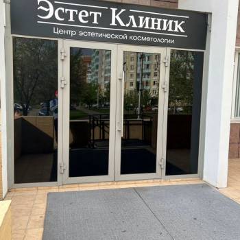 Сдается Нежилое помещение, 12 м²