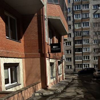 Продается Нежилое помещение, 222 м²