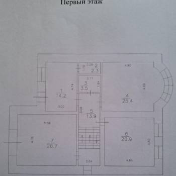 Продается Дом, 440 м²