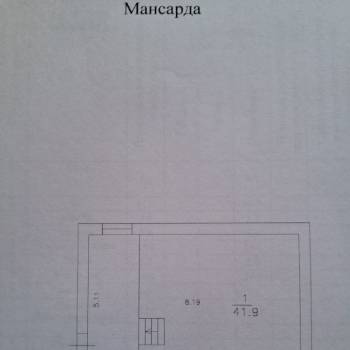Продается Дом, 440 м²