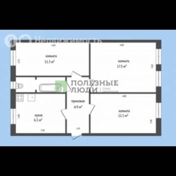 Продается 3-х комнатная квартира, 56,6 м²