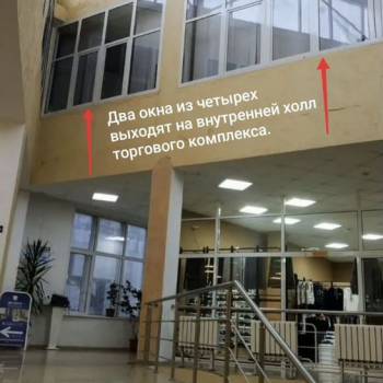 Продается Нежилое помещение, 71 м²
