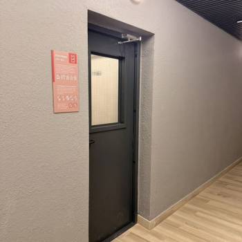 Продается 2-х комнатная квартира, 43,5 м²