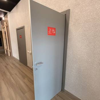 Продается 2-х комнатная квартира, 43,5 м²