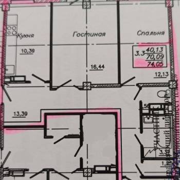 Продается 3-х комнатная квартира, 71 м²