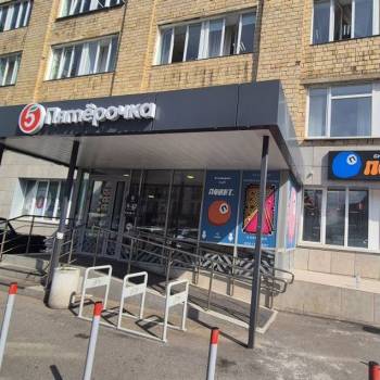 Продается Нежилое помещение, 765,7 м²