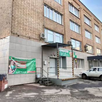 Продается Нежилое помещение, 765,7 м²