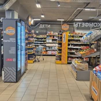 Продается Нежилое помещение, 765,7 м²