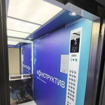 Продается 2-х комнатная квартира, 37,8 м²