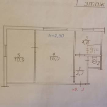 Продается 2-х комнатная квартира, 35,5 м²