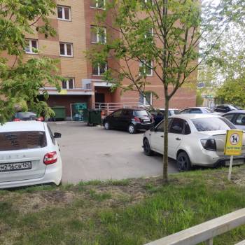 Продается 1-комнатная квартира, 29,2 м²