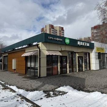Продается Нежилое помещение, 260 м²
