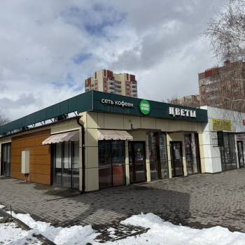 Продается Нежилое помещение, 260 м²