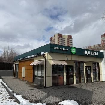 Продается Нежилое помещение, 260 м²