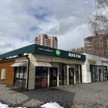 Продается Нежилое помещение, 260 м²