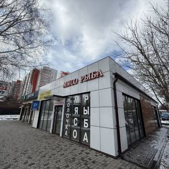 Продается Нежилое помещение, 260 м²