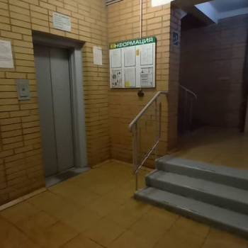 Продается 1-комнатная квартира, 33 м²