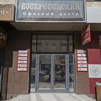 Продается Нежилое помещение, 23 м²