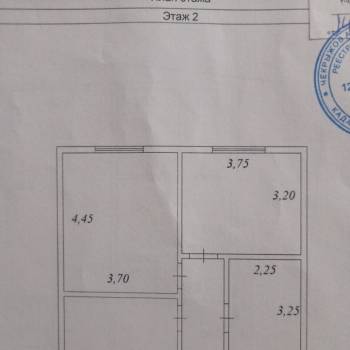 Продается Дом, 148 м²