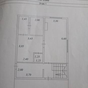 Продается Дом, 148 м²