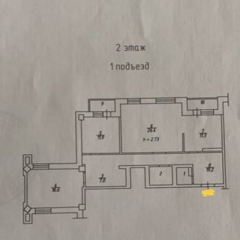 Продается 3-х комнатная квартира, 98,1 м²