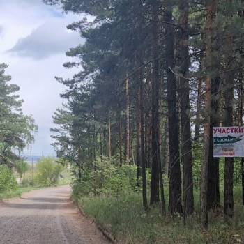 Продается Участок, 600 м²