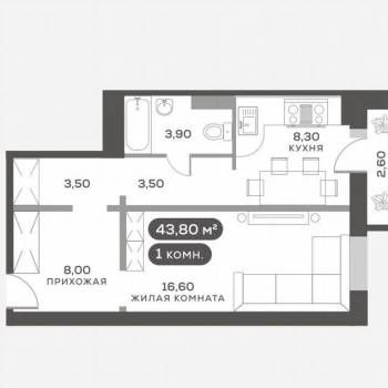 Продается 1-комнатная квартира, 46,4 м²