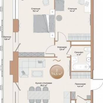 Продается 2-х комнатная квартира, 62,5 м²