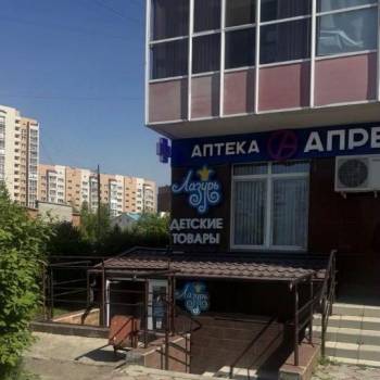 Продается Нежилое помещение, 228 м²