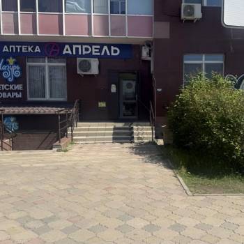 Продается Нежилое помещение, 228 м²
