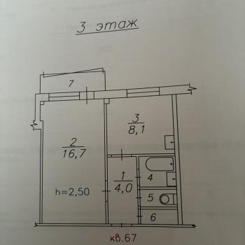 Продается 1-комнатная квартира, 34,2 м²