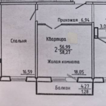 Сдается 2-х комнатная квартира, 70 м²