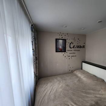 Продается 3-х комнатная квартира, 47,5 м²